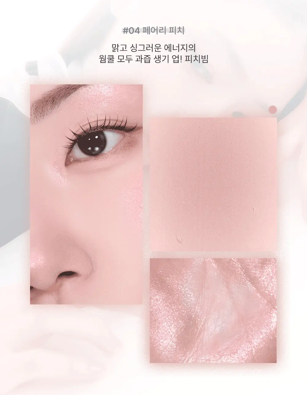 [NEW] 오헤이오 언리얼 글로우 듀 스틱 4.7g 4 colors 택1 상세페이지 9